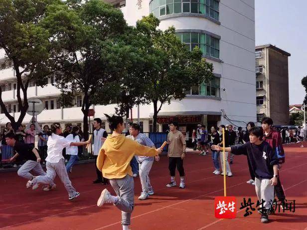 高中运动会串词怎么写_高中运动会可以cos吗_高中校运动会串烧