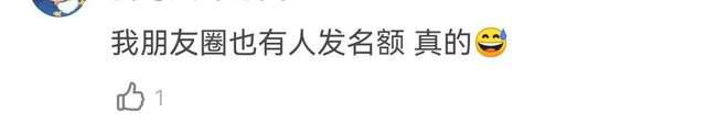 击剑奥运冠军王嘉尔_王嘉尔跟击剑冠军_击剑王嘉尔