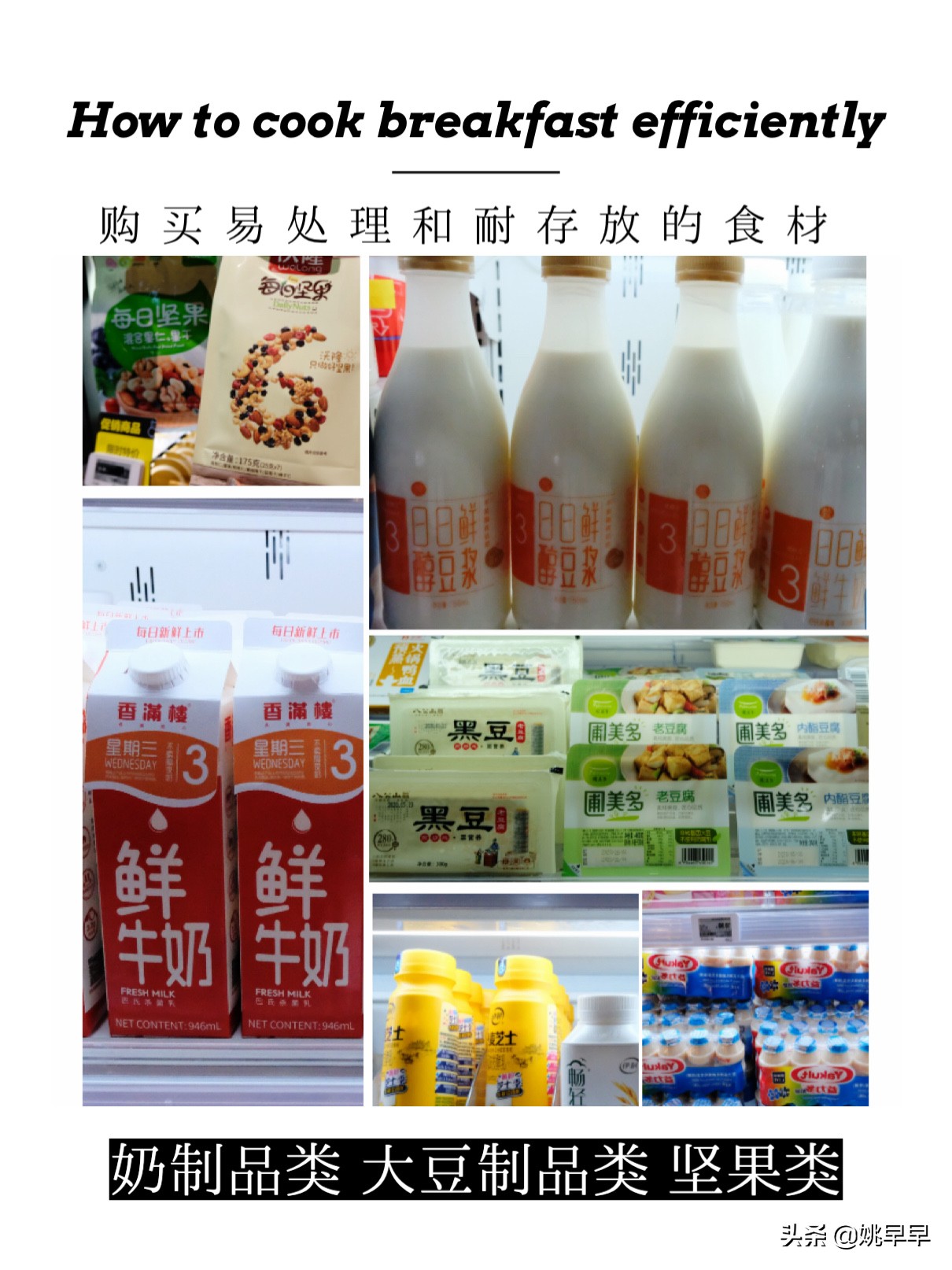 营养餐不重复_重度营养摄入不足_营养餐增重