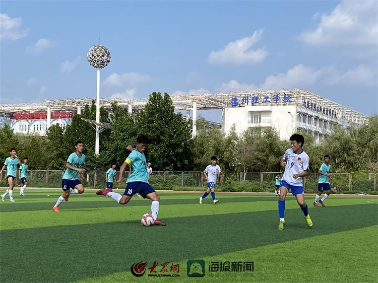 竞彩足球买冠军的算法_买足球联赛冠军彩票_体彩足球买冠军