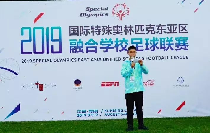 台北运动员夺冠_亚运会冠军台北足球队员_台北队员足球亚运冠军会夺冠吗