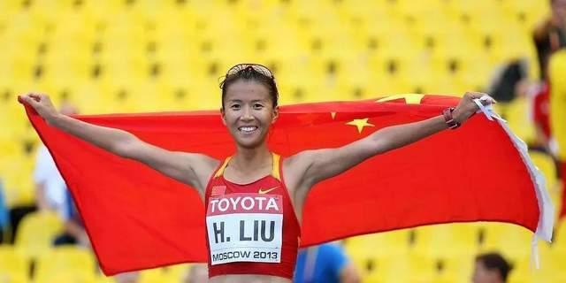 女子竞走世界冠军高_中国女子世界竞走冠军_女子竞走世界纪录